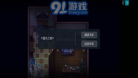 去月球3
