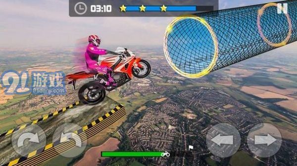 天空自行車特技大師2