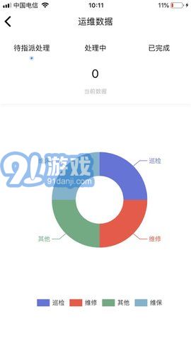 e能建工作臺2