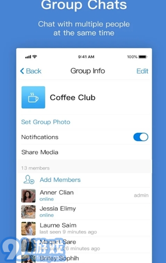 popchat1