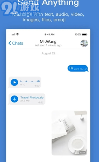popchat3