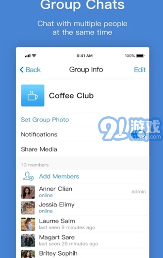 popchat1