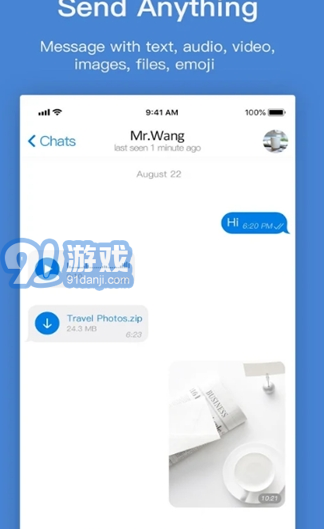 popchat3