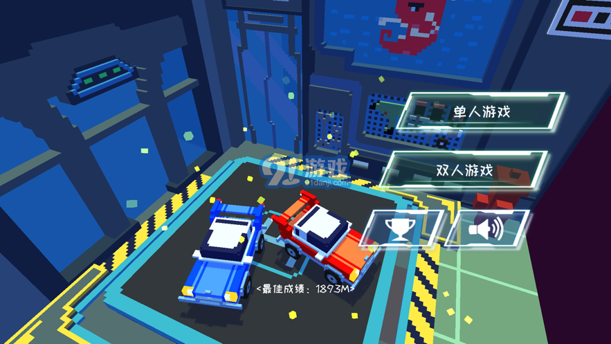 雙人賽車3D跑車版5