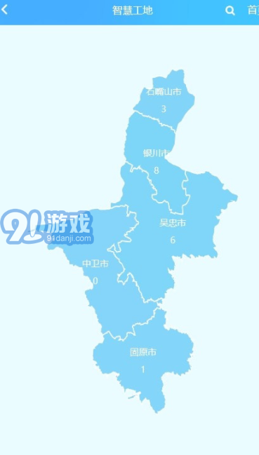 寧建通2