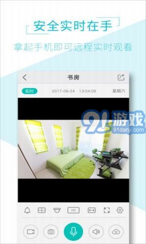 ai viewer1