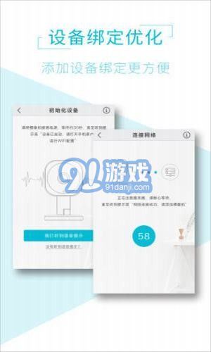 ai viewer2