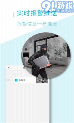 ai viewer3