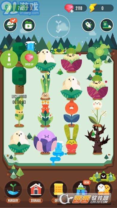 Pocket Plants手游1