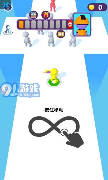 火柴人都市競賽1