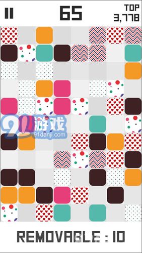 POPONG3