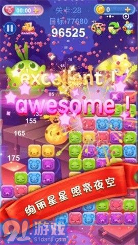 天天點(diǎn)點(diǎn)消賺錢版1