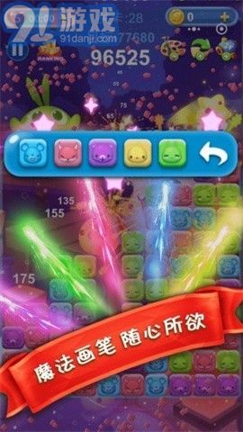 天天點(diǎn)點(diǎn)消賺錢版2