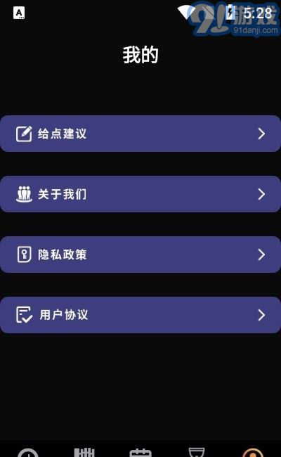 歷史紀(jì)元1