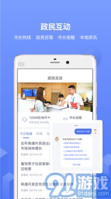 南通百通2