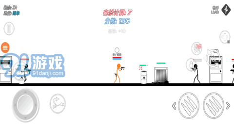 火柴人槍戰(zhàn)1