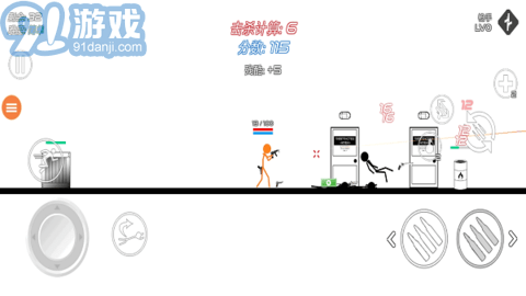 火柴人槍戰(zhàn)2