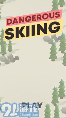 危險的滑雪APP1