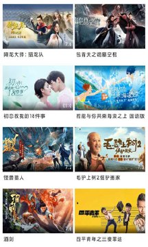 天府泰劇1