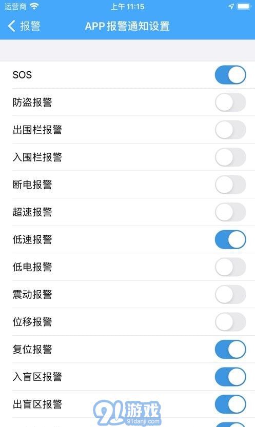 天耀在線2