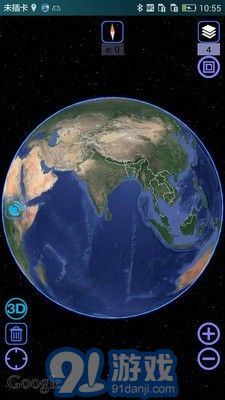 奧維地圖1