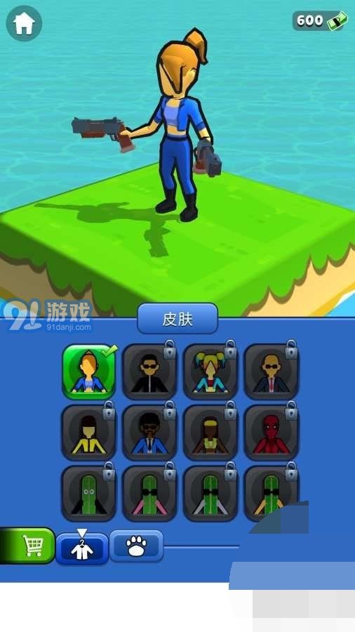 奪寶射手游戲2