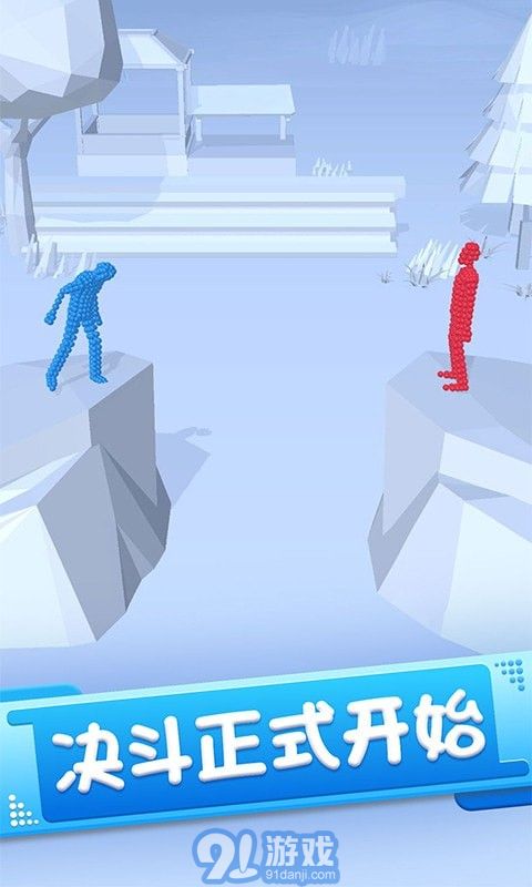 火柴人英雄勇者1