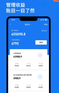 失控像素1