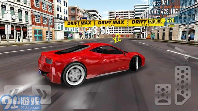 極限漂移城市Drift Max City3