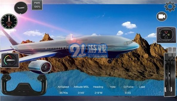 極限飛行模擬器2