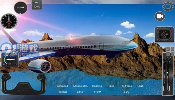 極限飛行模擬器2