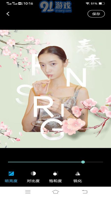 妙漫相機3