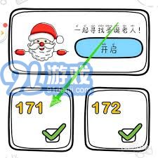 脑洞大师如何给猫咪洗澡-探索脑洞大师猫咪洗澡技巧