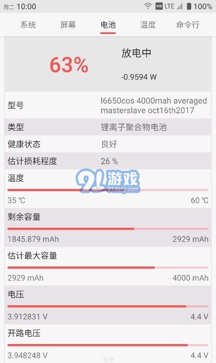 至簡(jiǎn)工具箱1
