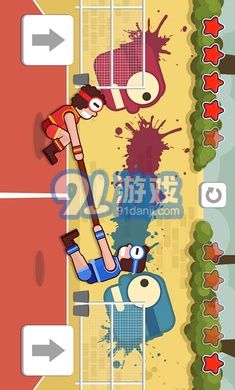 雙人口袋大作戰(zhàn)4