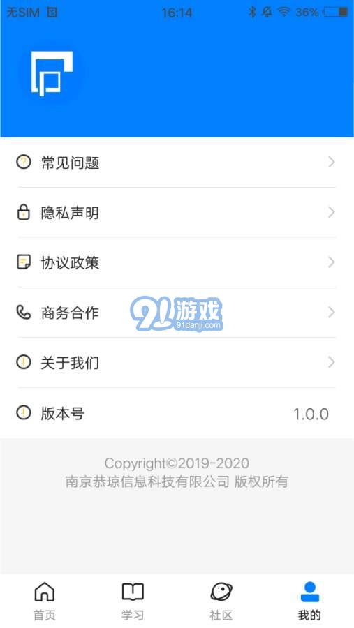 姑婆那些事兒2
