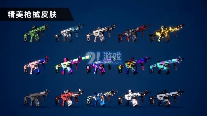 槍戰(zhàn)特訓(xùn)2激戰(zhàn)內(nèi)置菜單版3