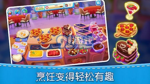 媽媽的廚房烹飪無限金幣版3