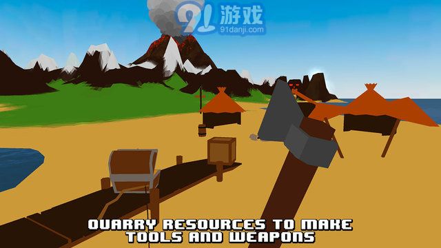 火山島生存4