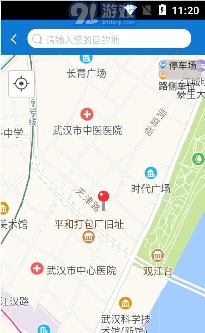 南昌智慧停車1