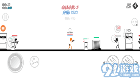 火柴人槍戰(zhàn)1