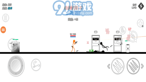火柴人槍戰(zhàn)2