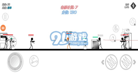 火柴人槍戰(zhàn)3