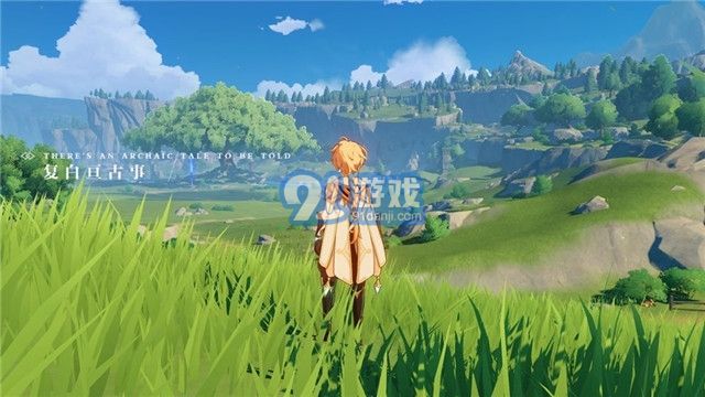 原神畫質(zhì)修改器1
