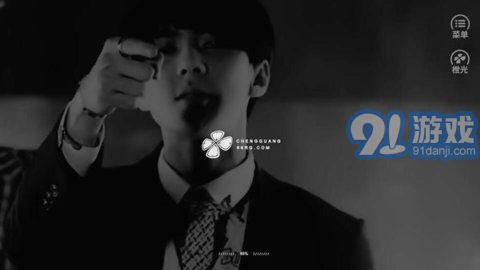 exo他的心間月橙光最新20231