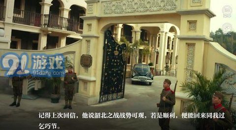 exo他的心間月橙光最新20233
