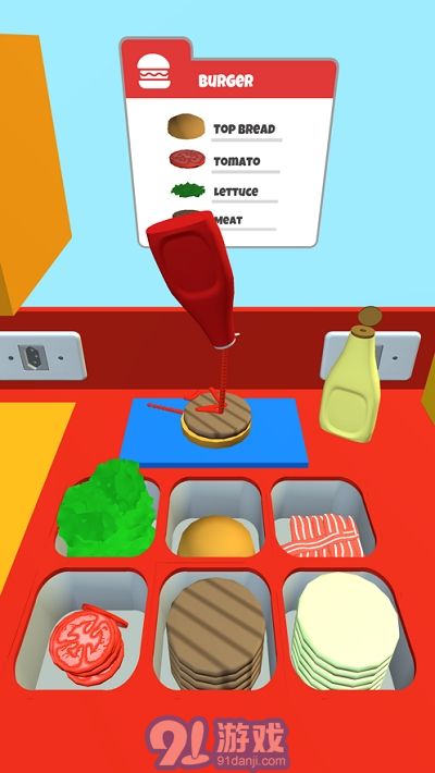 Drive Thru 3D快餐3