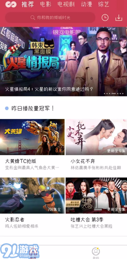 雙視電影網(wǎng)3