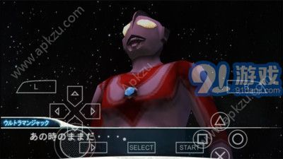 奧特曼進(jìn)化格斗21