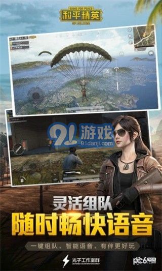 自瞄掛1